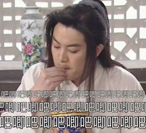 娱乐吃瓜酱四月的视频,幕后故事大公开