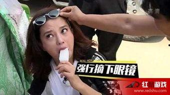 娱乐吃瓜大姐视频完整版