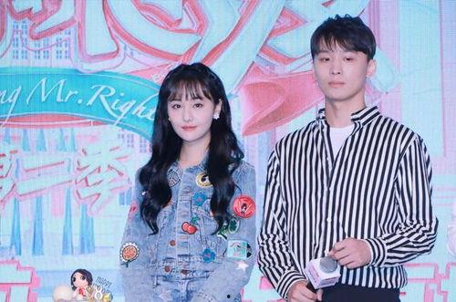 娱乐圈吃瓜玩法